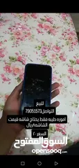  1 هاتف اموره طيبه فقط يحتاج شاشه قيمت الشاشه7ريال(اذاتريده بدون تصليح. شاشه ب15 اذاتريده مع لتصليح 25