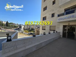  2 شقة أرضية مشطبة للبيع مساحة 170 م + ساحة 26 م رام الله قرب المقاطعة ووسط البلد