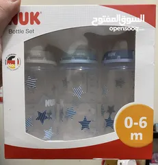  2 Nuk Baby Bottle not used orginal pack! 50 Aed