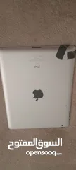  2 جهاز ابل تاب للبيع