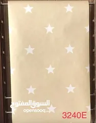  2 ورق جدران أطفال إيطالي – تصاميم مميزة