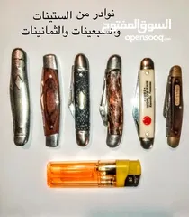  12 قطع أمريكية اصلية (نوادر). للرحلات والتخييم .
