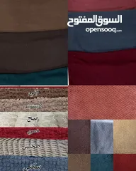  2 كفر كنبايات من 3 قطع مثل اللي بالصوره لون بيج غير مستخدم