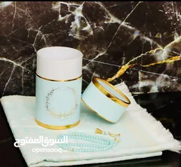  1 سجادة صلاة سهلة الحمل والتنقل