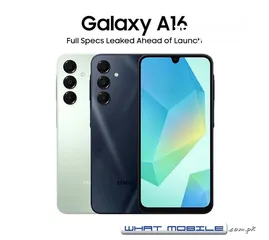  4 متوفر الان سامسونج اي 16 بافضل سعر لدى فليك///SAMSUNG A16 (128GB) (6RAM) NEW