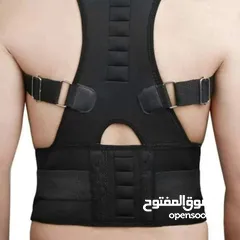  4 مشد الظهر الطبي المطور المغناطيسي مشد ظهر و الاكتاف الطبي مشدات طبيه  مشد ظهر و اكتاف