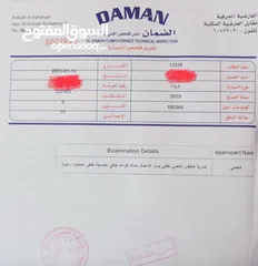  1 تويوتا كورولا 2019 بحالة ممتازة 1600سي سي ماشية 180 الف كيلو