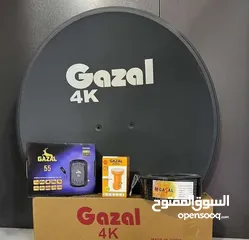  3 نظام ستالايت كامل ( شامل التركيب والتوصيل والبرمجة مجانا 19 دينار )