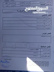  10 شانجان ايدو موديل 2021 فحص كامل