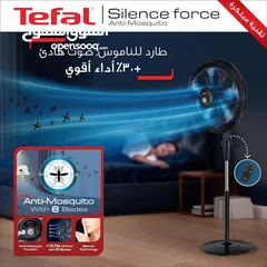  6 Tefal Silence Force Anti-Mosquito Repellent Stand Fan With Remote Control, 16 Inch, Black - VG4135EE