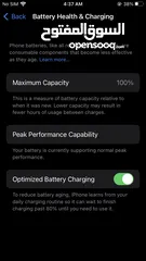  1 مستعمل iPhone8 شاشة التلفون تسعة لازم بدو شافه جديدة بها الحلفي تلفون لازم تصليح ‏