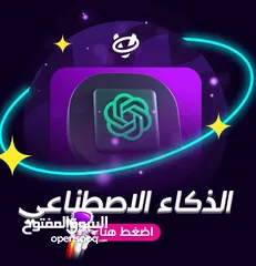  3 أقوى عرض العاب : FIFA 25، WWE 2K25، Black Ops 6، Red Dead Redemption 2، وأكثر بأسعار مميزة! متابعين