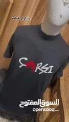  2 تيشرتات للبيع التيشيرت 50دينار 78قطعه