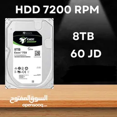  1 هاردسك للبيع