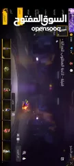  29 حساب فري فاير للبيع