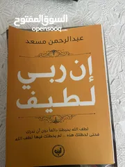  6 مجموعه من الكتب