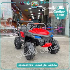  1 سيارة كهرباء 4 ماتور جامبو تناسب 1 سنة الي 7 سنوات روموت تحكم و هزاز و انارة و aux و usb و موسيقى ..