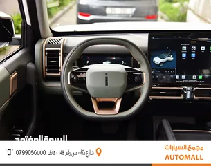  13 شيري آي كار EQ3 كهربائية بالكامل 2024 Chery iCAR EQ3 Electric SUV