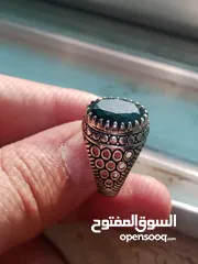 12 خواتم فضه اقرأ الوصف