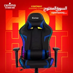  5 كراسي قيمنغ كراسي العاب كرسي قيمنغ gaming chairs ديسك قيمنغ طاولات قيمنغ