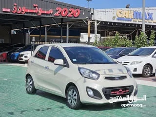  1 Kia Picanto 2015 - excellent condition