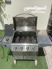  1 شواية grill