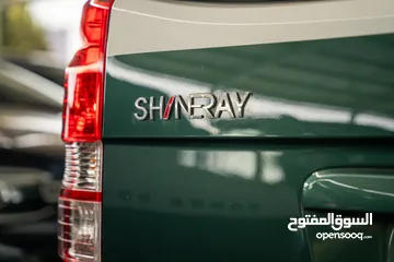  24 Shineray X30L Ev Cargo 2024  شينري فان نقل بضائع موديل 2024 عداد صفر