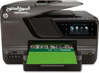  1 طابعه متعدده الاستخدامات الطابعه شغاله ناقصها احبار فقط السعر 75 الف HP Officejet Pro 8600 Plus