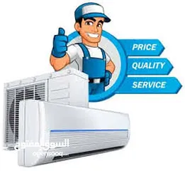  1 Ac service and repair