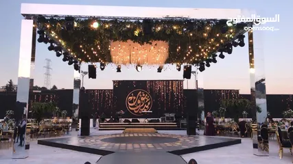  22 جسر إضاءة للحفلات وأفتتاح المحلات