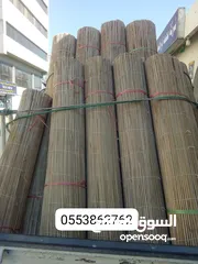  5 BAMBOO FENCE, POLES FOR SALE