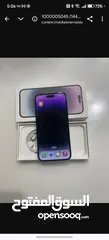  4 IPhone 12 pro max
