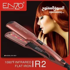  4 ستريت الشعر ENZO حراره 1080 كاوي شعر مملس الشعر اينزو ستريتر يجعل شعرك كالحرير العنايه بالشعر صالون