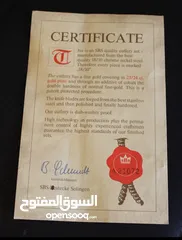  12 طقم سفره معالق وشوك وسكاكين فاخر مكون من 70 قطعه طلاء ذهب 24
