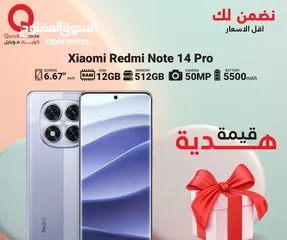  1 XIAOMI NOTE 14 PRO ( 512GB ) / RAM 12 NEW /// شاومي نوت 14 برو ذاكرة 512 رام 12 الجديد