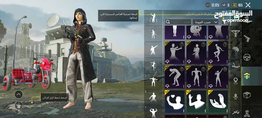  18 حساب ببجي للبيع مستوى حساب 69