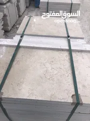  13 جميع انواع الحجر