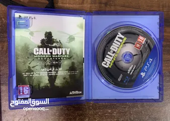  2 call of duty وارد الامارات