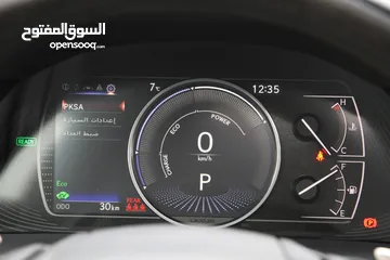  9 ليكزس ES300 عداد صفر وارد المركزية تحت الكفالة للبيع