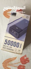  2 Power Bank. Head phones