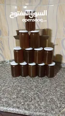  3 عسل بلدي100٪ للبيع