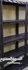  1 رفوف بلاستيك