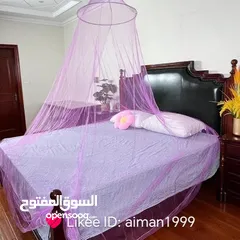  15 بردايه ناموسيه  ديكور  الحل الامثل و الاضمن لمنع دخول الحشرات نهائيا لاي سرير غرفة نوم مجوز او مفرد