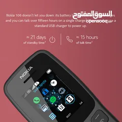  5 نوكيا 106   nokia 106 Dual sim بشريحتين