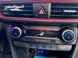  9 Hyundai Kona Iron Man  هونداي كونا (ايرون مان)2020 اوتوماتيك 1600تيربو