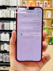  5 14 بلس ذاكره 128 بطاريه 96