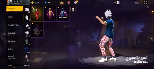  1 حساب فري فاير للبيع