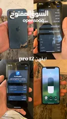  1 2iPhone 12 Pro battery new