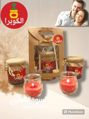  1 عسل الكوبرا الملكي