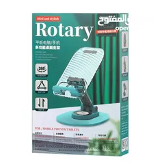  2 REMAX RM-C32 MONBYE Series Multi-Function Desktop Rotary Phone Holder